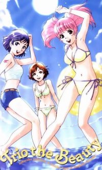 BUY NEW tantei gakuen q - 94052 Premium Anime Print Poster